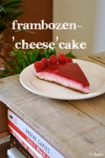 Frambozen'cheese'cake - Fiekefatjerietjes
